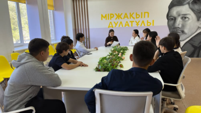 МЕКТЕП МӘДЕНИЕТІ – ӨЗІҢНЕН БАСТАЛАДЫ!